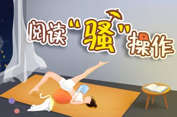 开云app网站